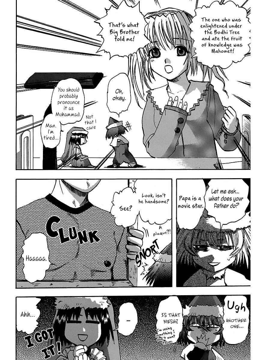 Page 17 Chapter 13 Holy Brownie
