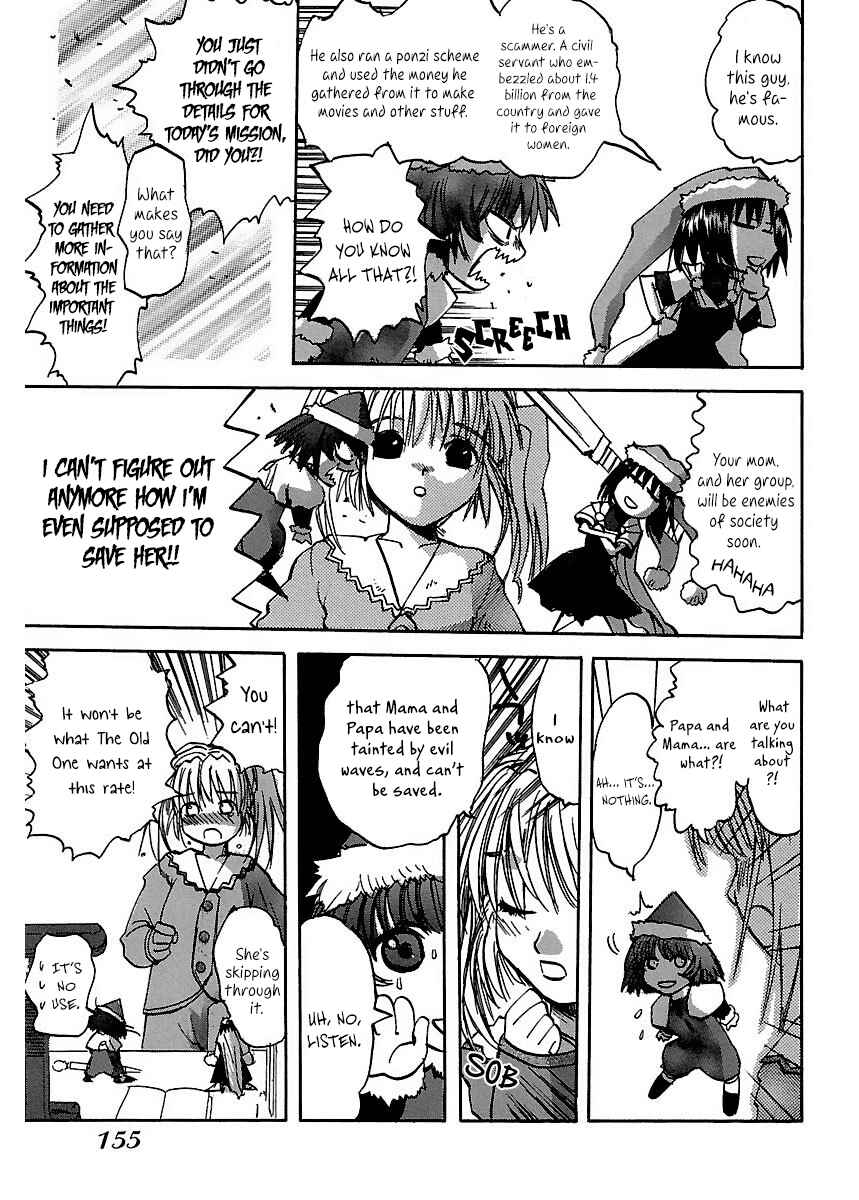 Page 18 Chapter 13 Holy Brownie