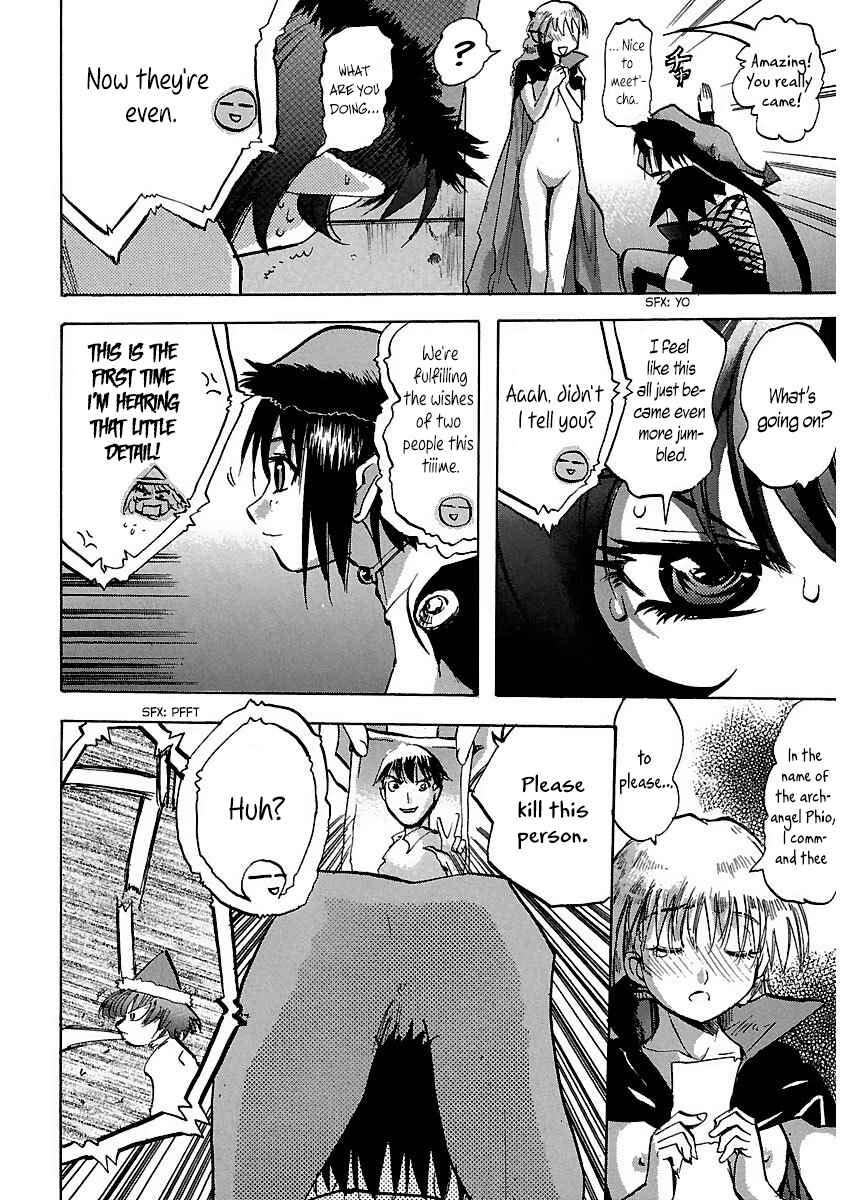 Page 10 Chapter 21 Holy Brownie