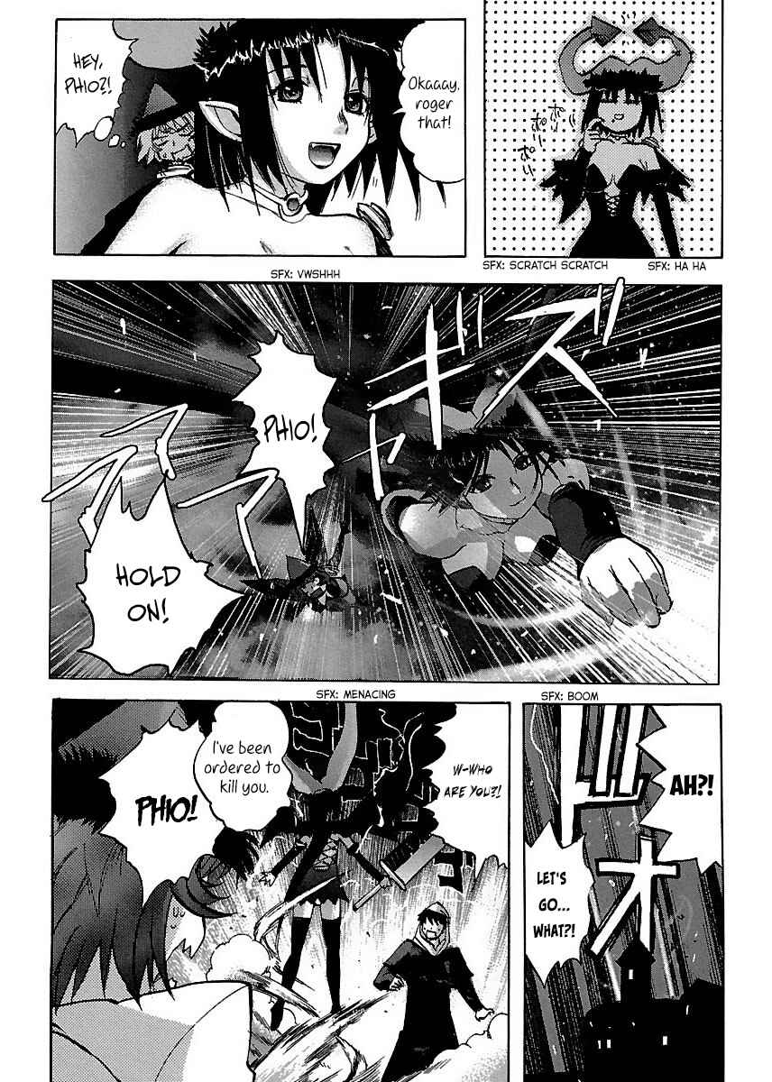 Page 11 Chapter 21 Holy Brownie