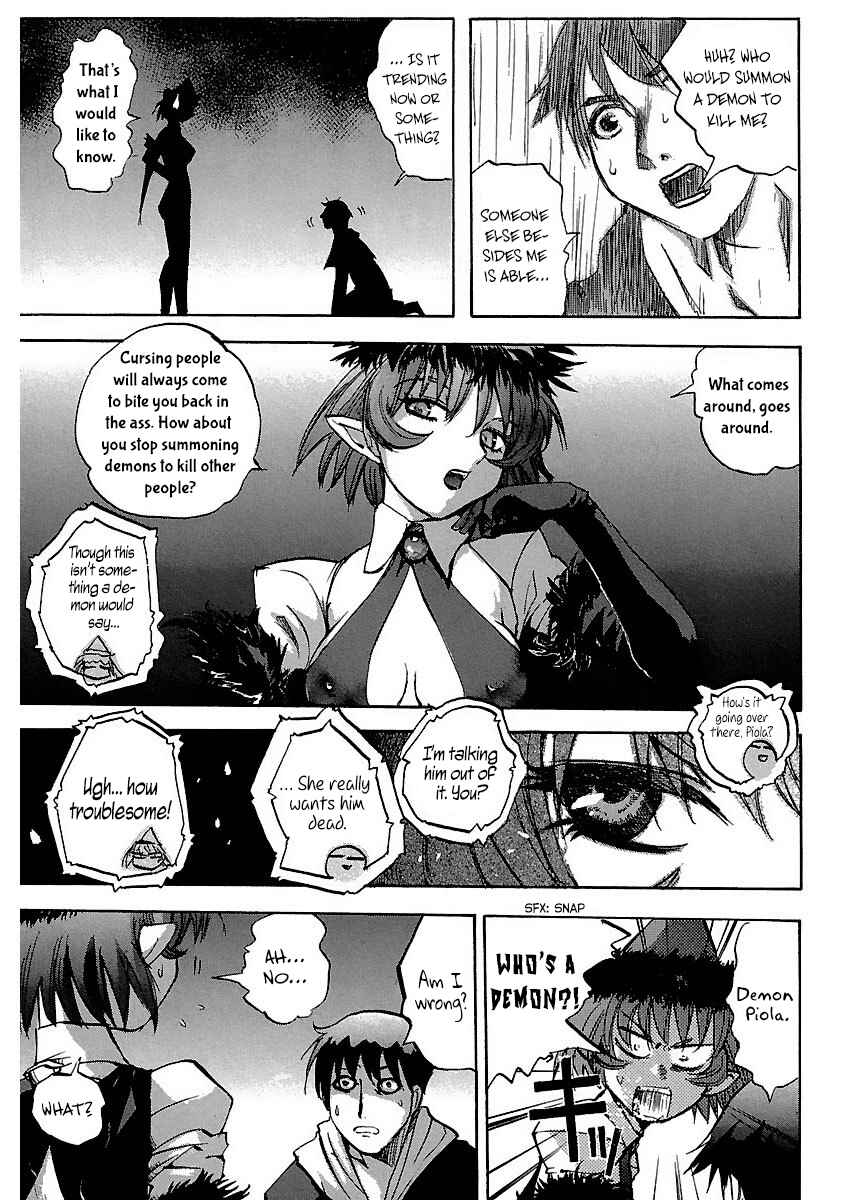 Page 15 Chapter 21 Holy Brownie