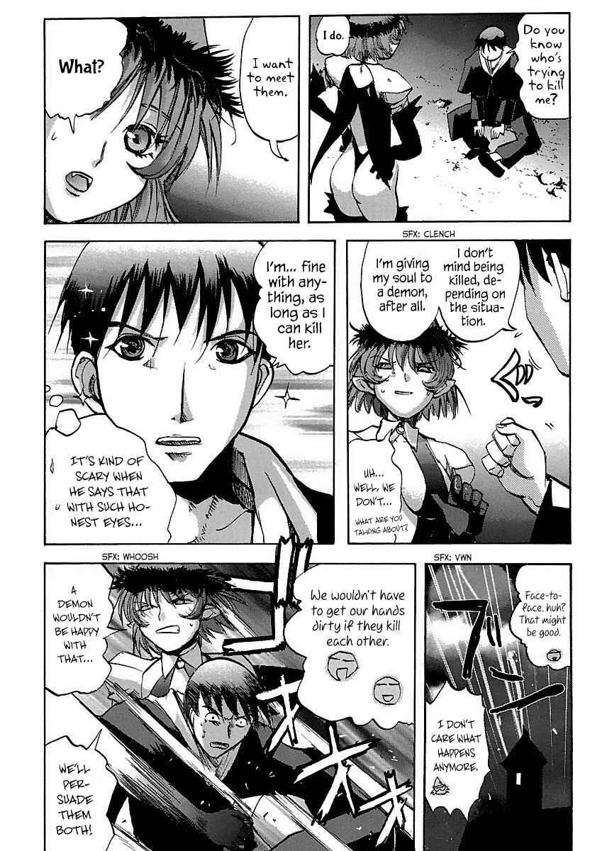 Page 16 Chapter 21 Holy Brownie