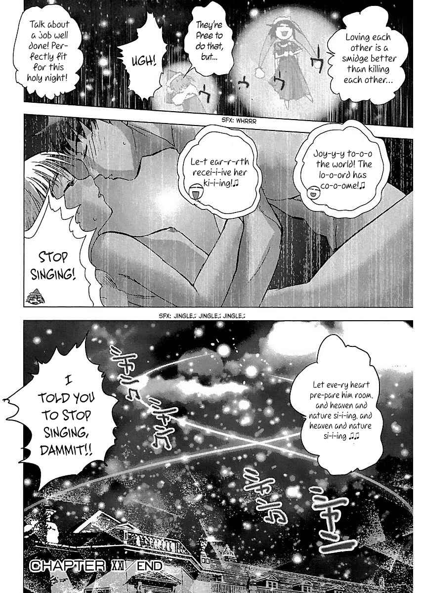 Page 21 Chapter 21 Holy Brownie