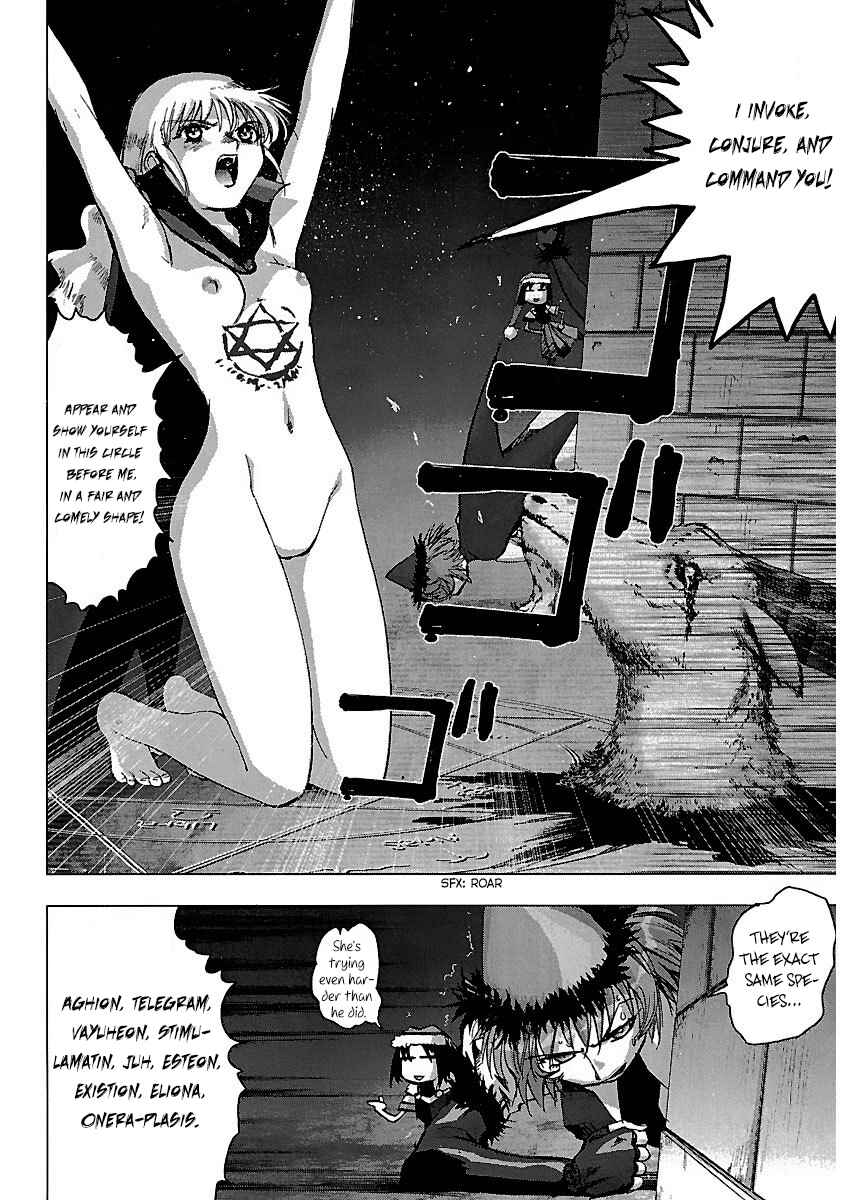 Page 8 Chapter 21 Holy Brownie