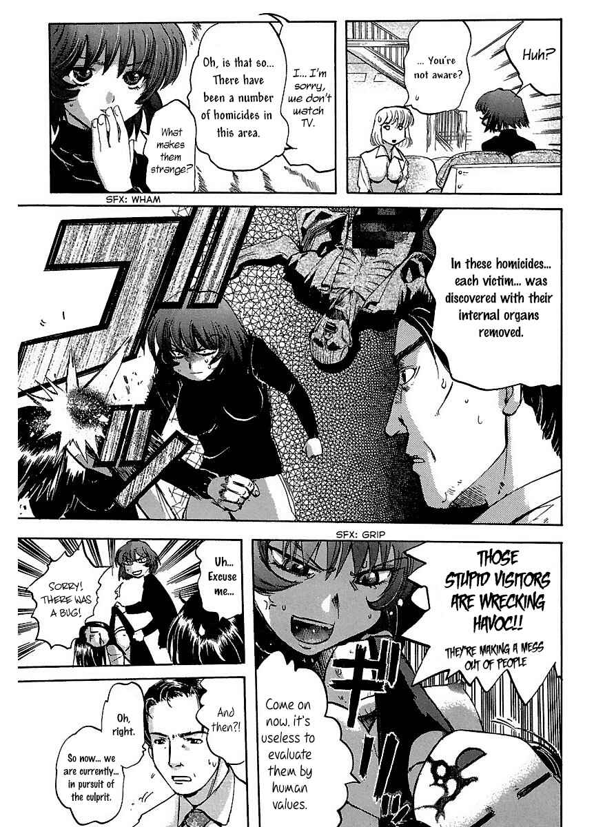 Page 9 Chapter 25 Holy Brownie