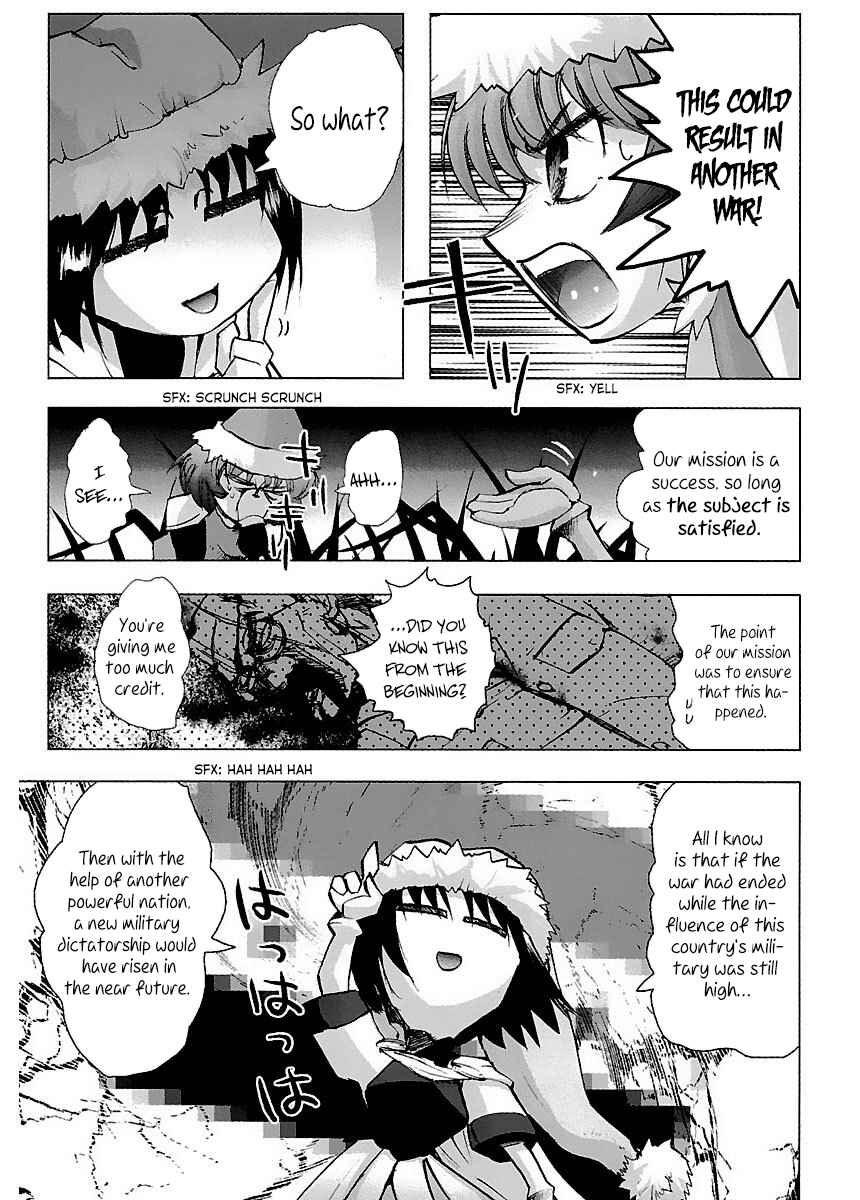 Page 17 Chapter 35 Holy Brownie