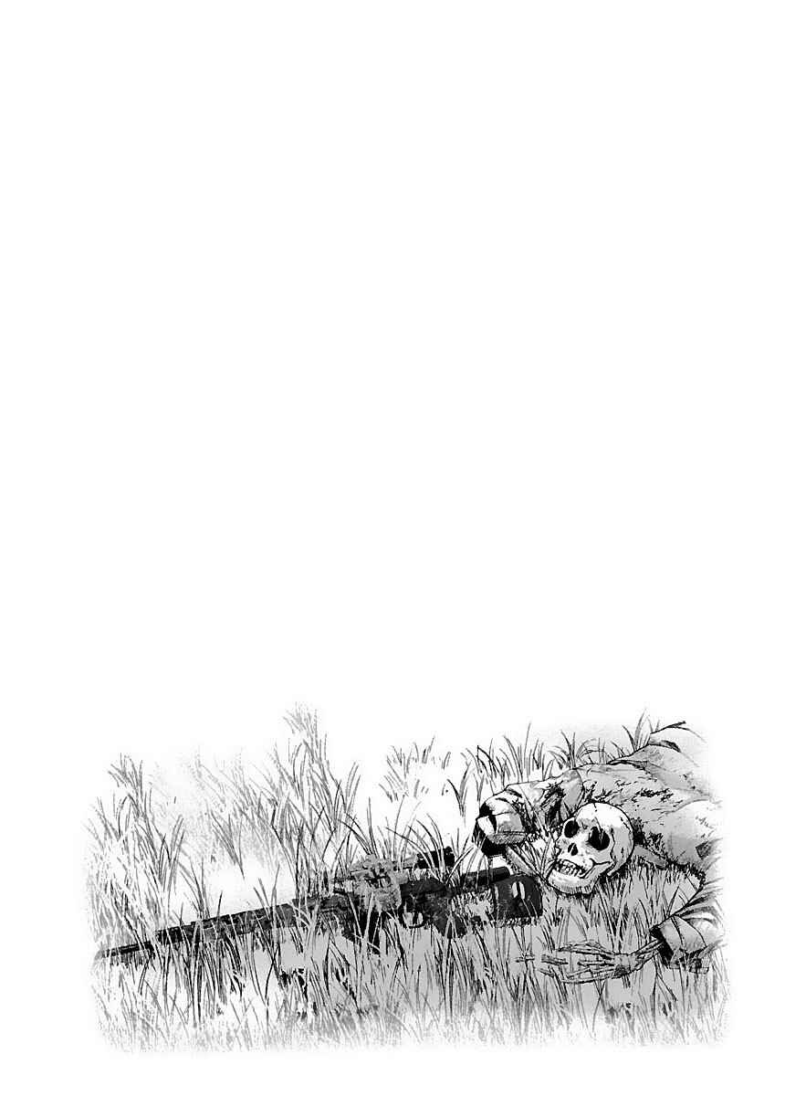 Page 19 Chapter 35 Holy Brownie