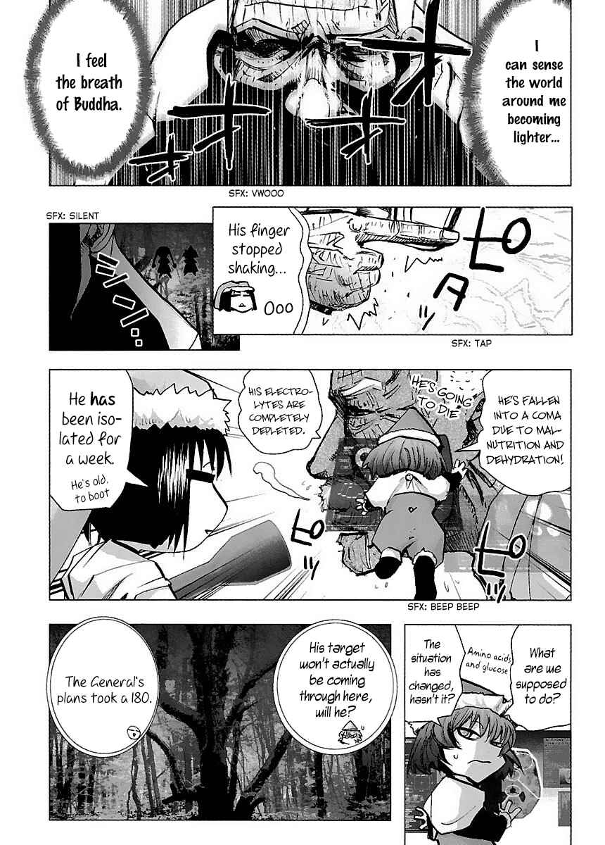 Page 7 Chapter 35 Holy Brownie