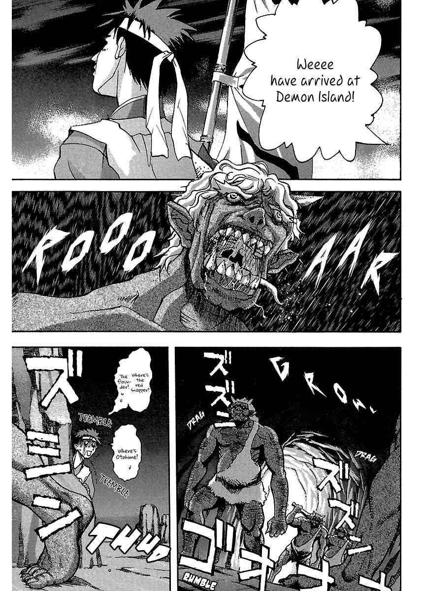 Page 19 Chapter 9 Holy Brownie