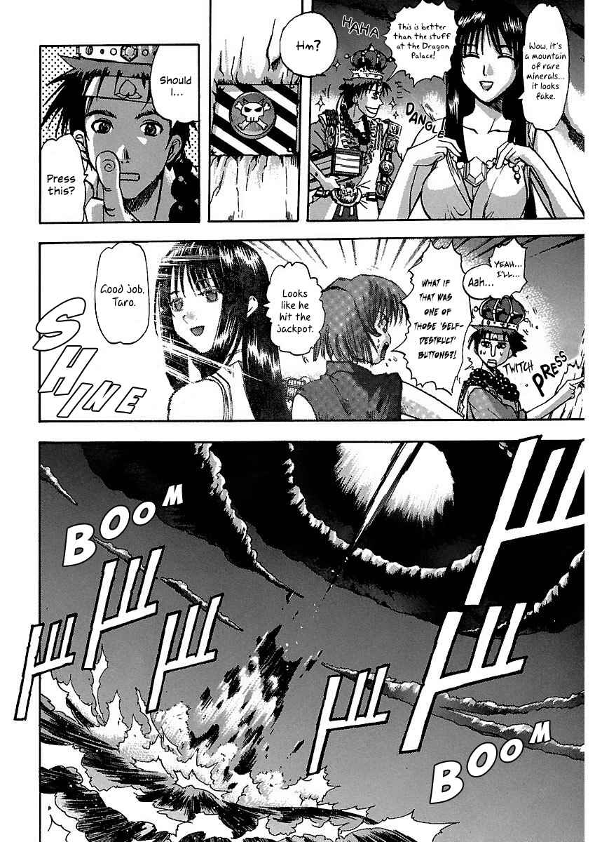 Page 24 Chapter 9 Holy Brownie