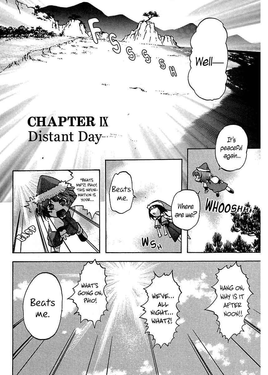 Page 4 Chapter 9 Holy Brownie