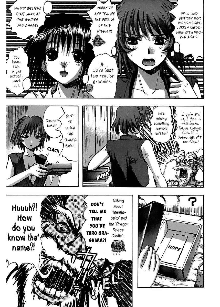 Page 9 Chapter 9 Holy Brownie