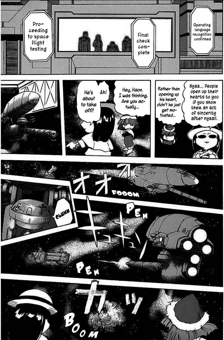 Page 17 Chapter 2 Holy Brownie