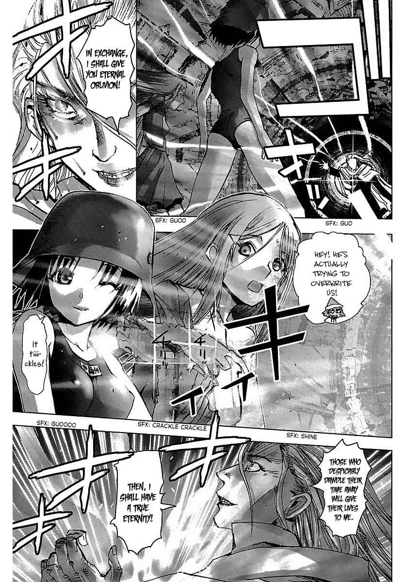 Page 28 Chapter 30 Holy Brownie