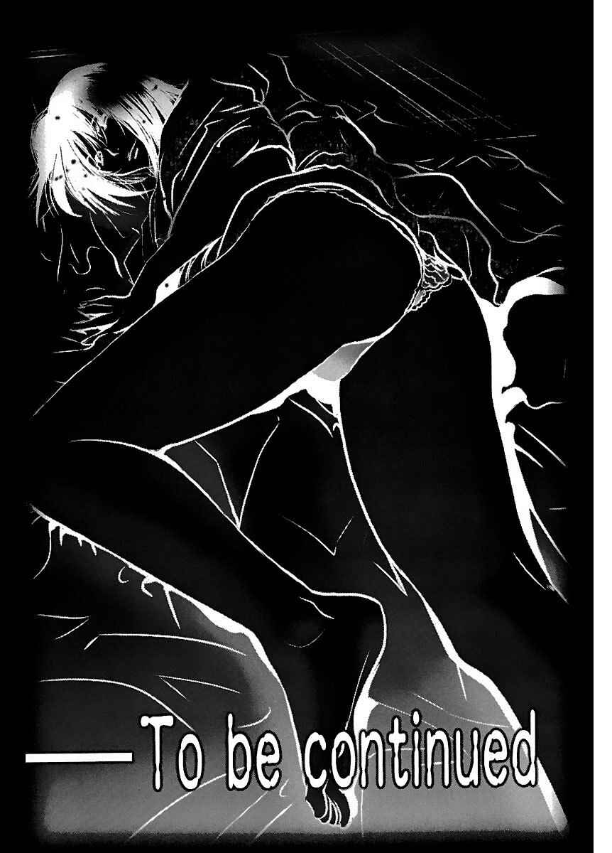Page 35 Chapter 30 Holy Brownie