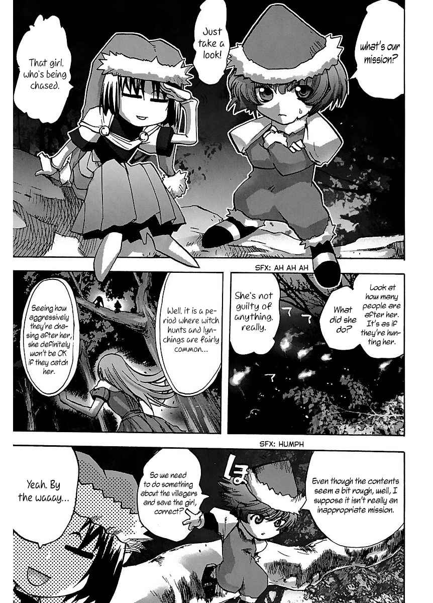 Page 5 Chapter 30 Holy Brownie