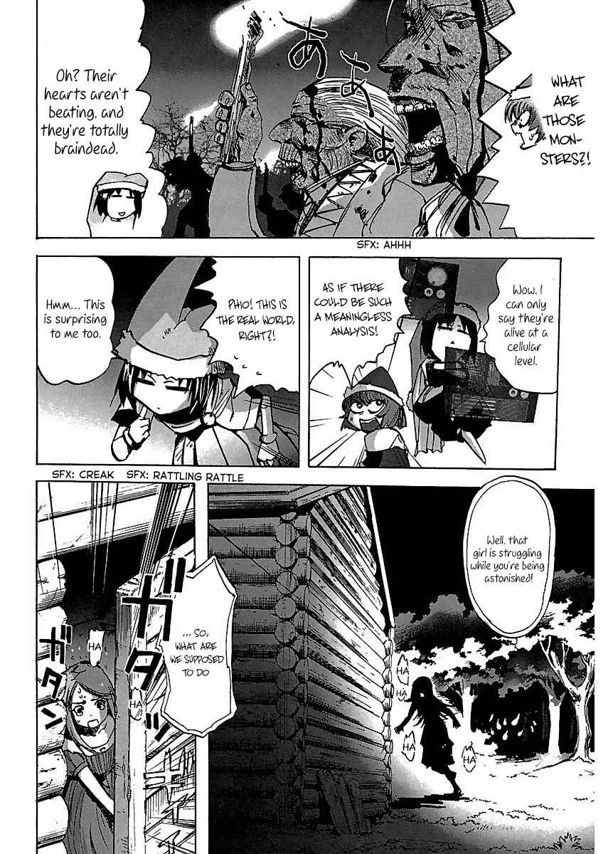 Page 7 Chapter 30 Holy Brownie