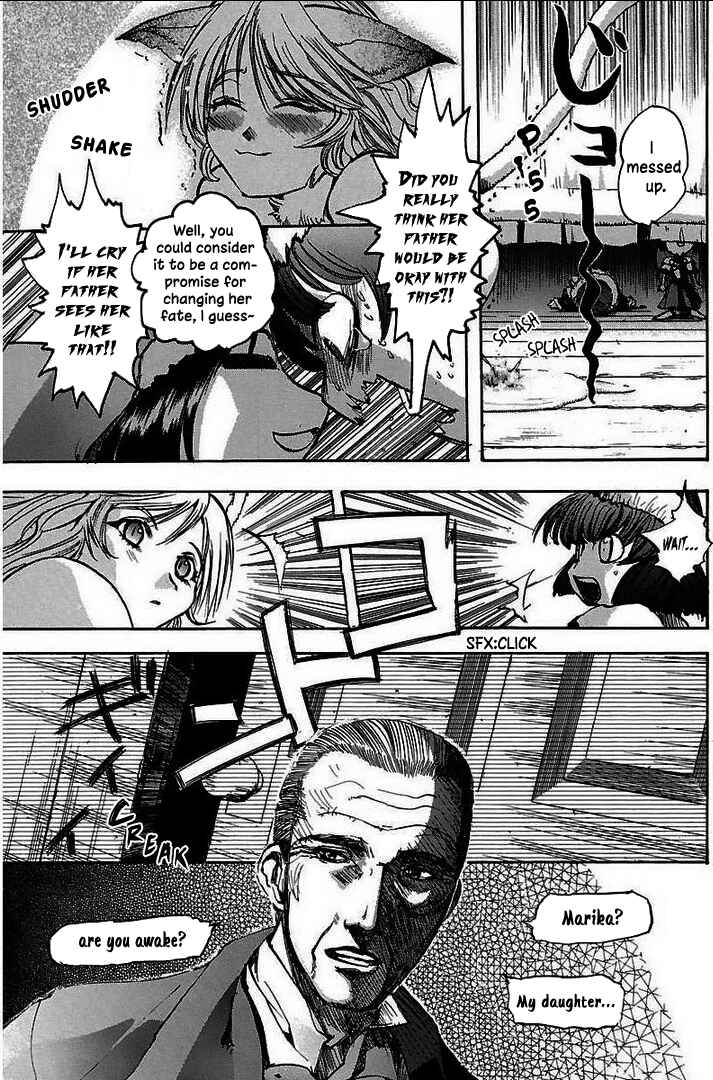 Page 17 Chapter 6 Holy Brownie