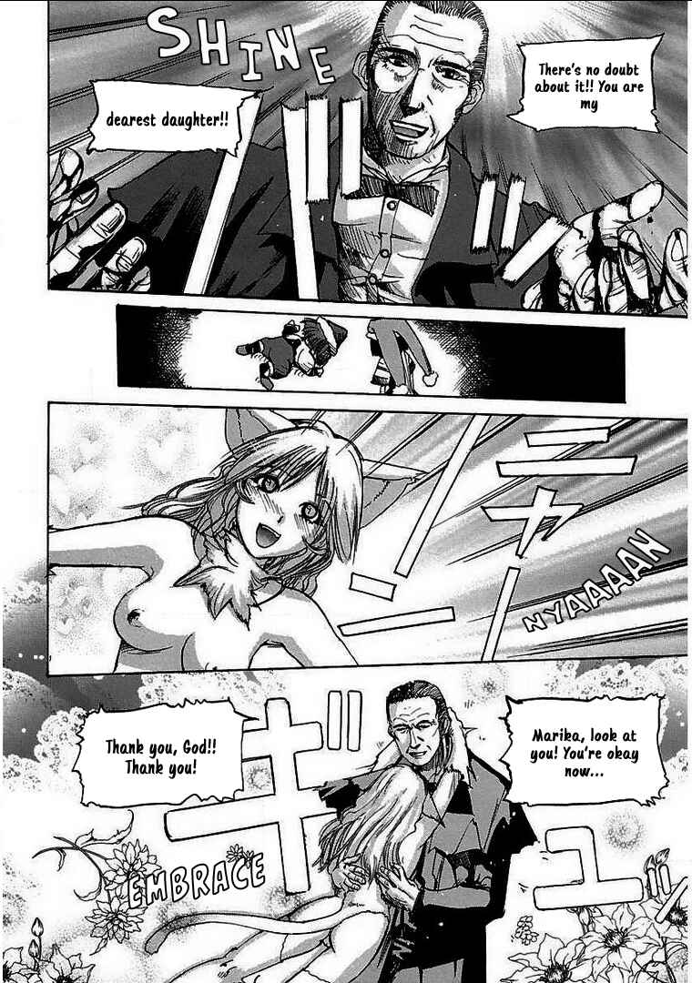 Page 20 Chapter 6 Holy Brownie