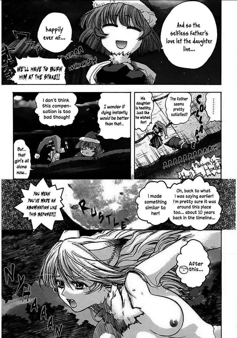 Page 25 Chapter 6 Holy Brownie