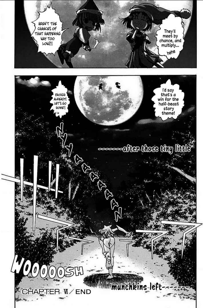 Page 26 Chapter 6 Holy Brownie