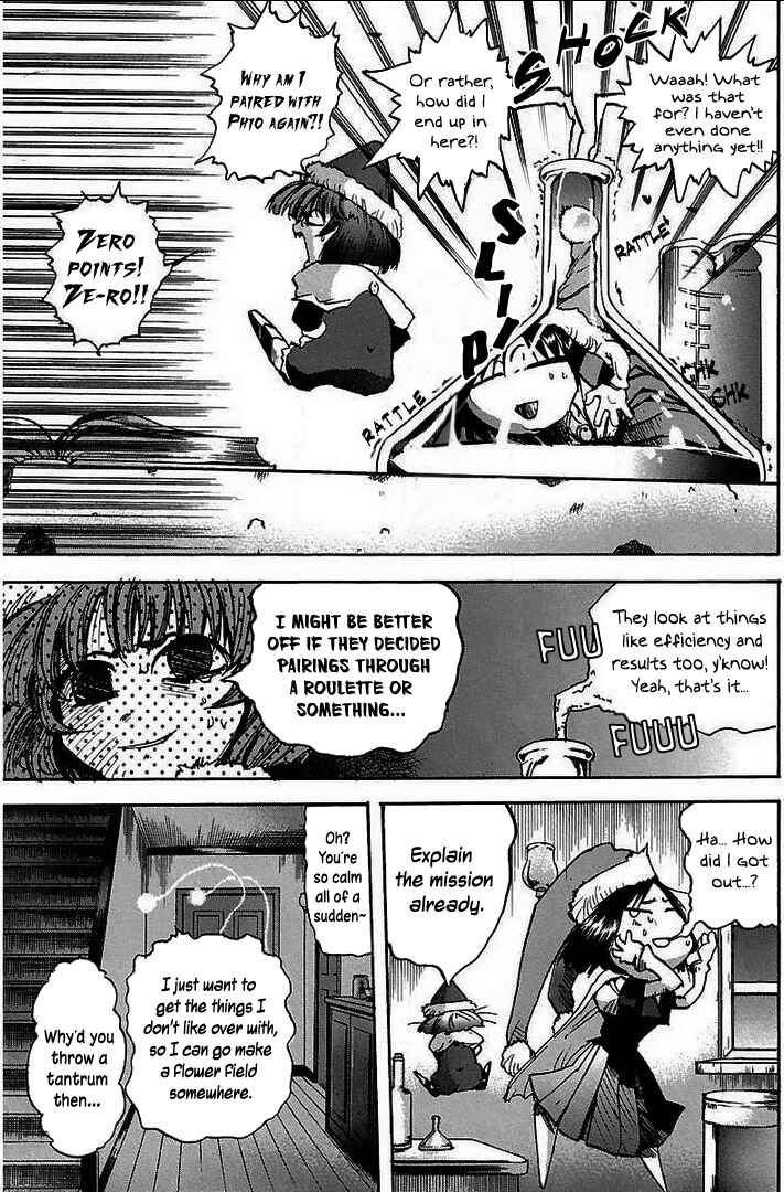 Page 5 Chapter 6 Holy Brownie