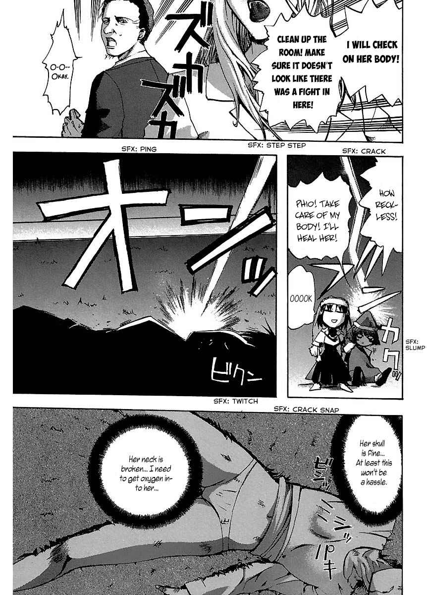 Page 15 Chapter 26 Holy Brownie