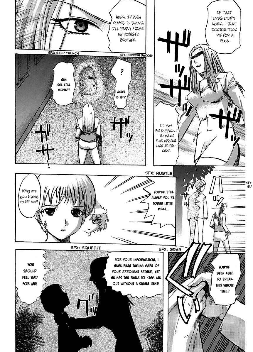 Page 16 Chapter 26 Holy Brownie