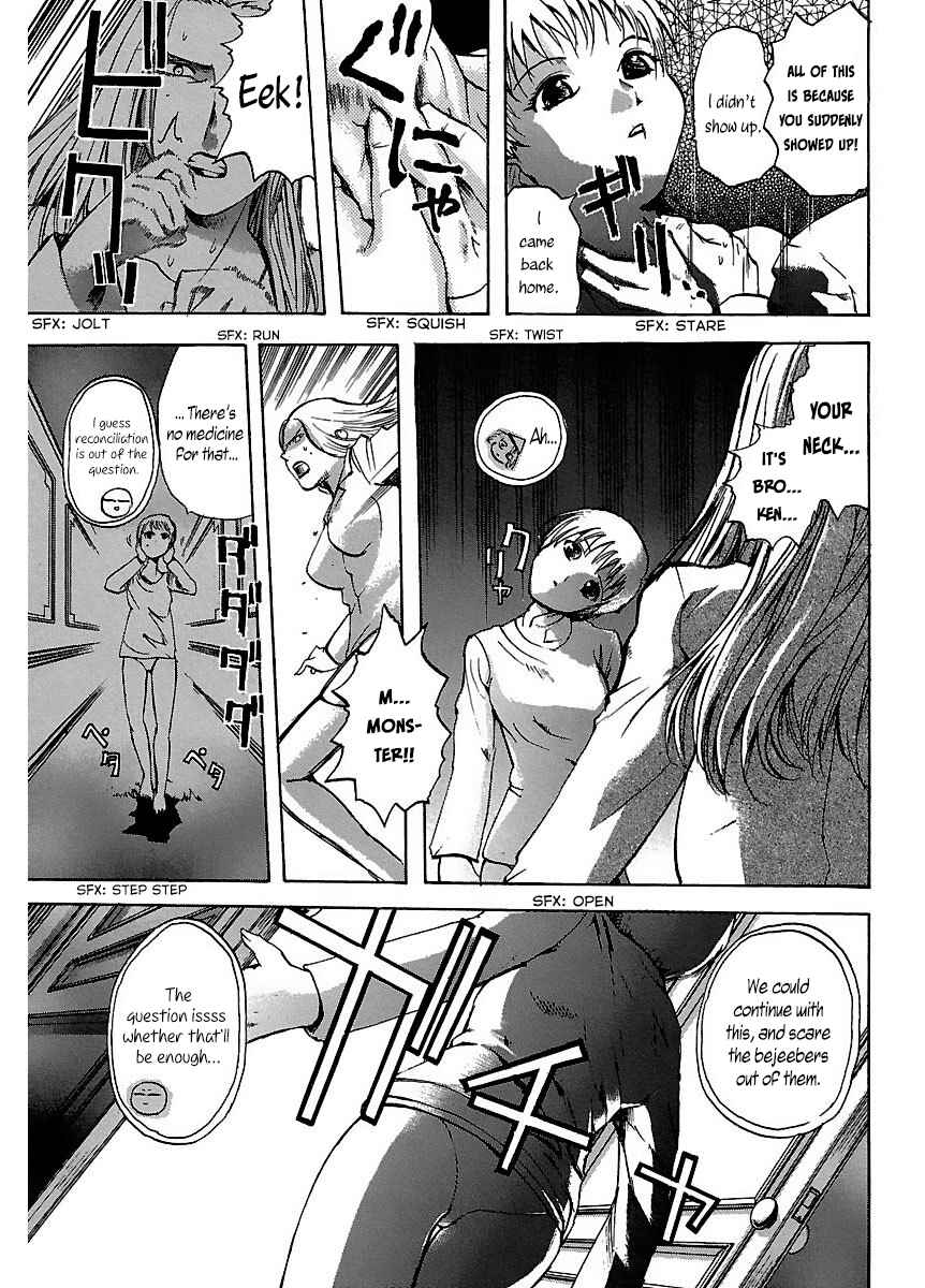Page 17 Chapter 26 Holy Brownie