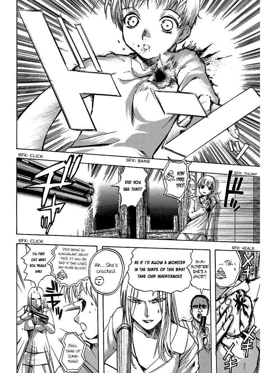 Page 18 Chapter 26 Holy Brownie
