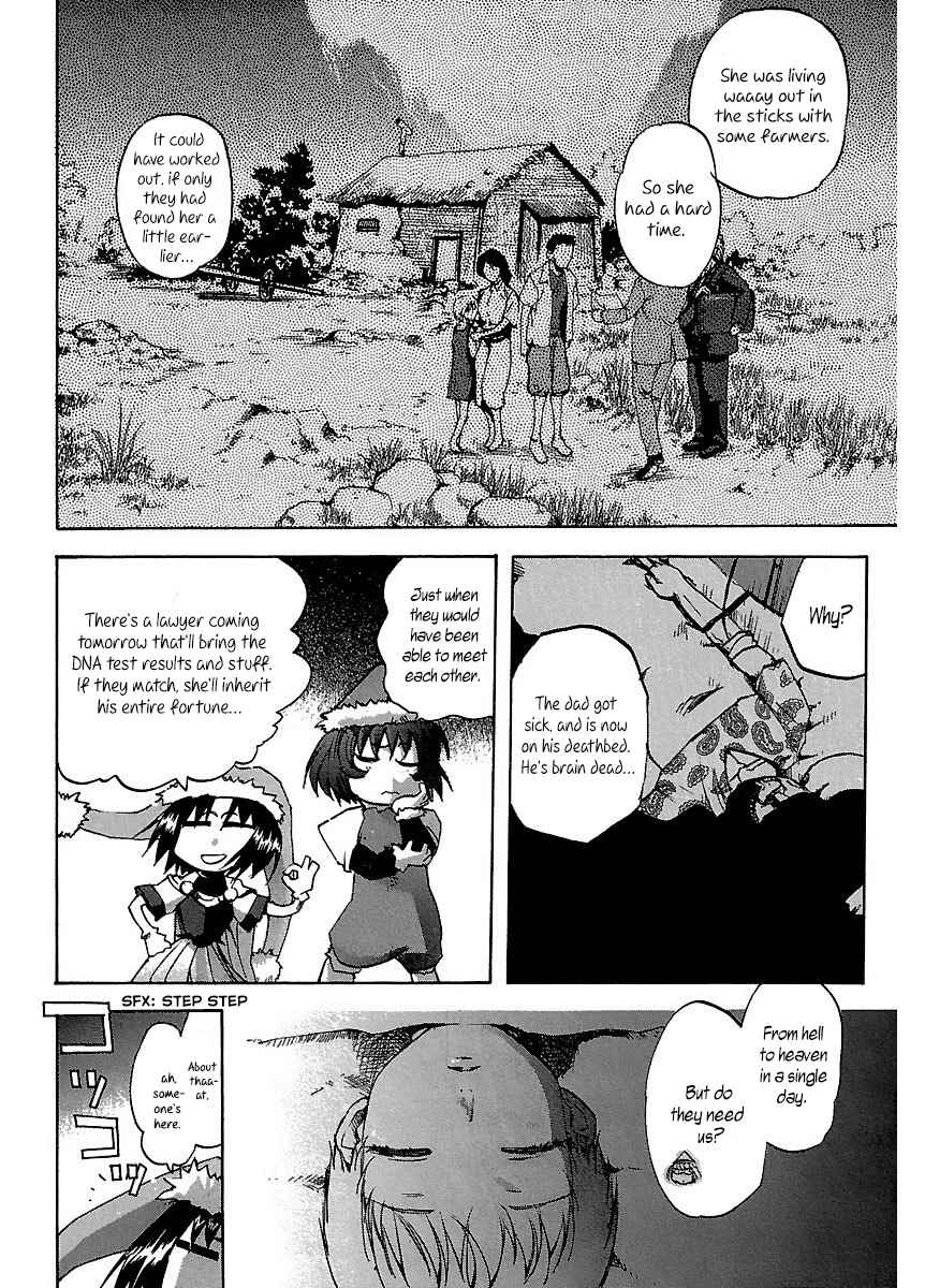 Page 4 Chapter 26 Holy Brownie