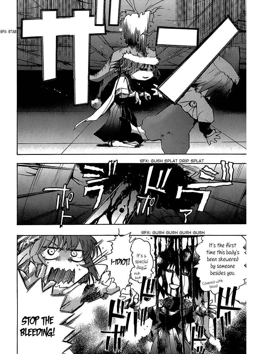 Page 6 Chapter 26 Holy Brownie