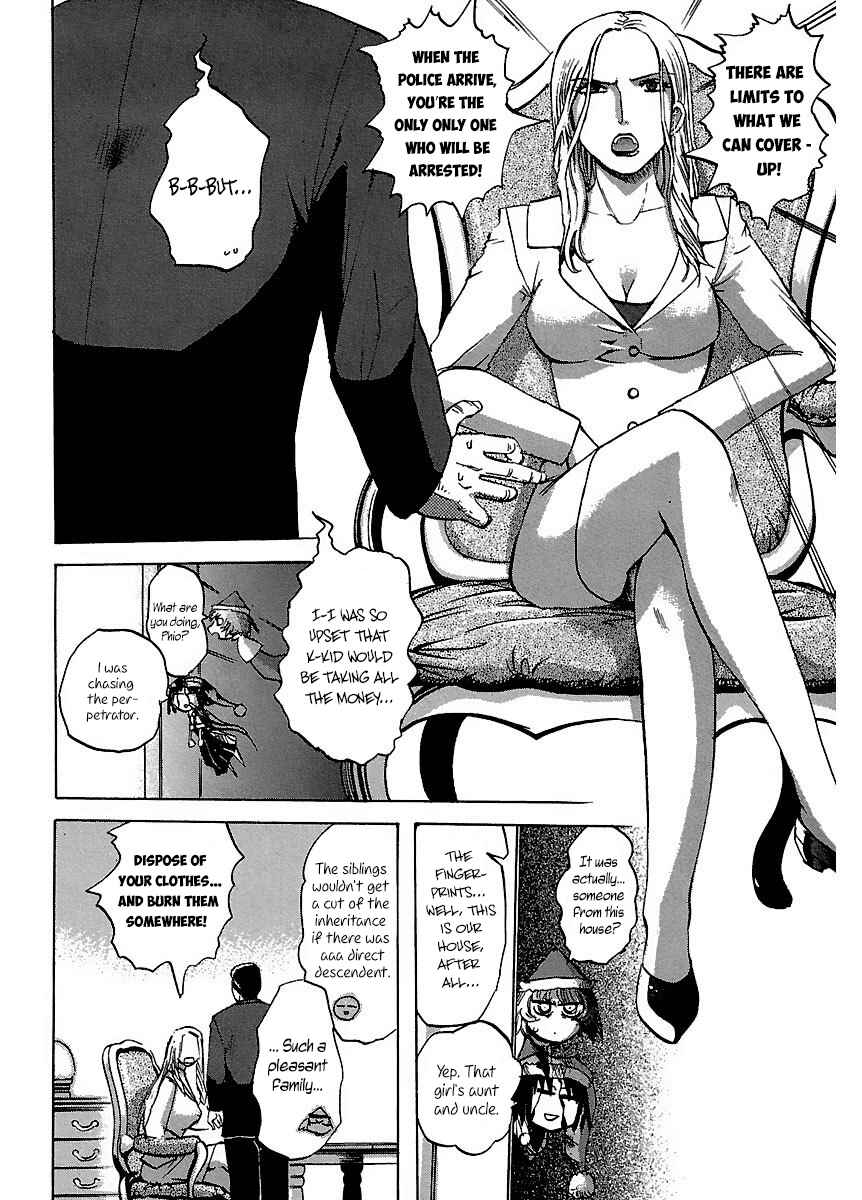 Page 8 Chapter 26 Holy Brownie