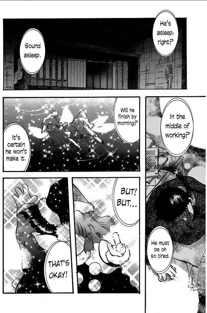 Page 11 Chapter 1 Holy Brownie