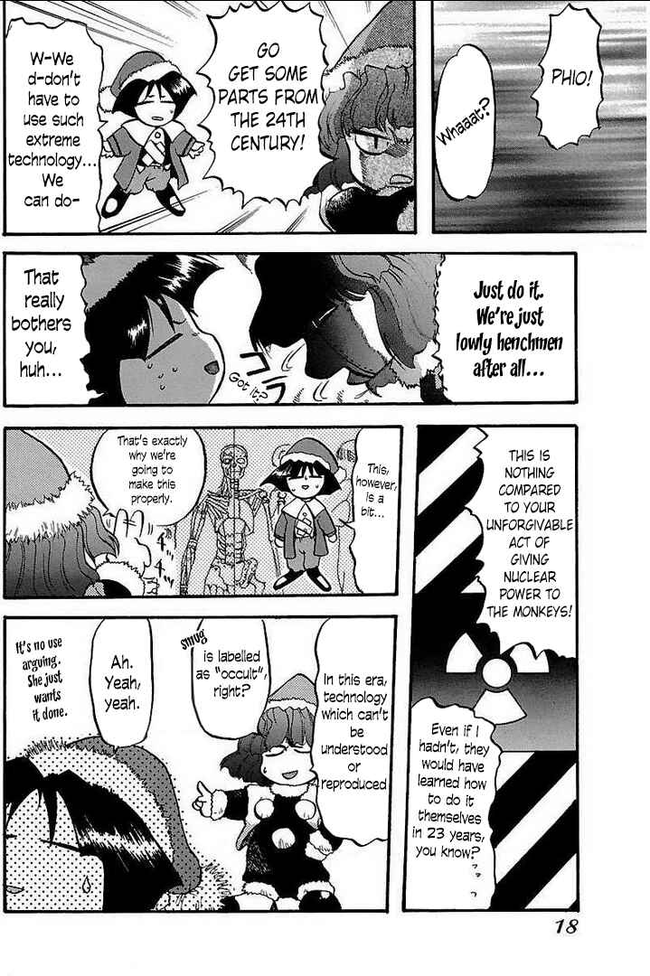 Page 17 Chapter 1 Holy Brownie