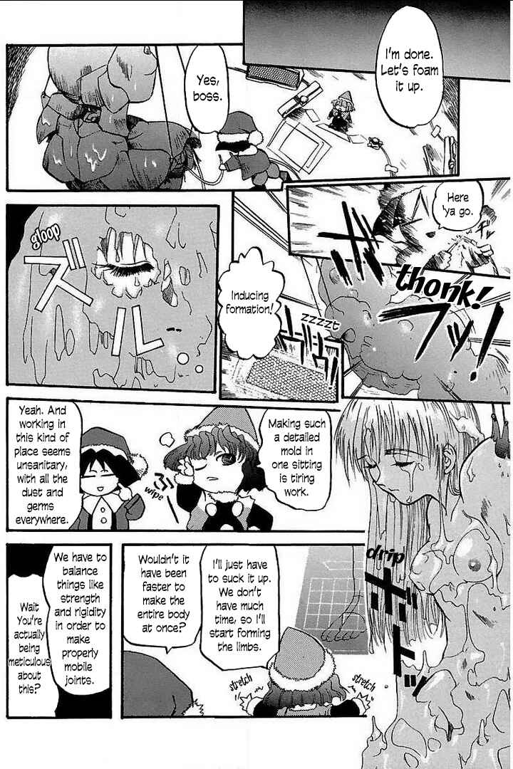 Page 19 Chapter 1 Holy Brownie