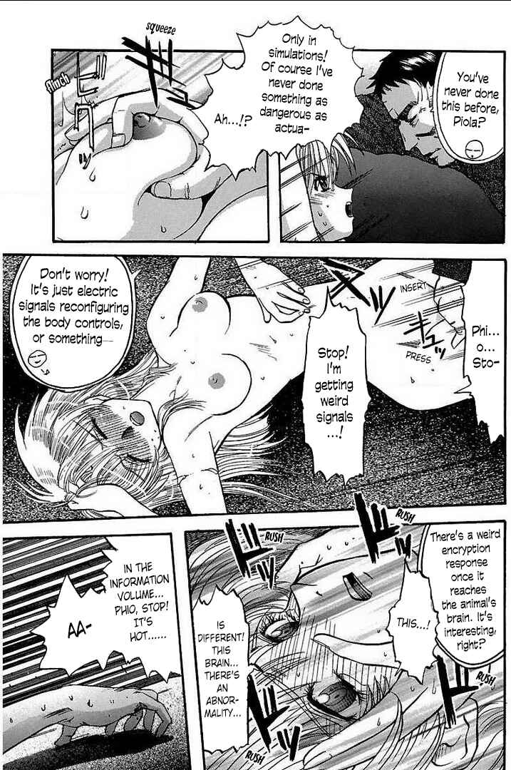 Page 24 Chapter 1 Holy Brownie