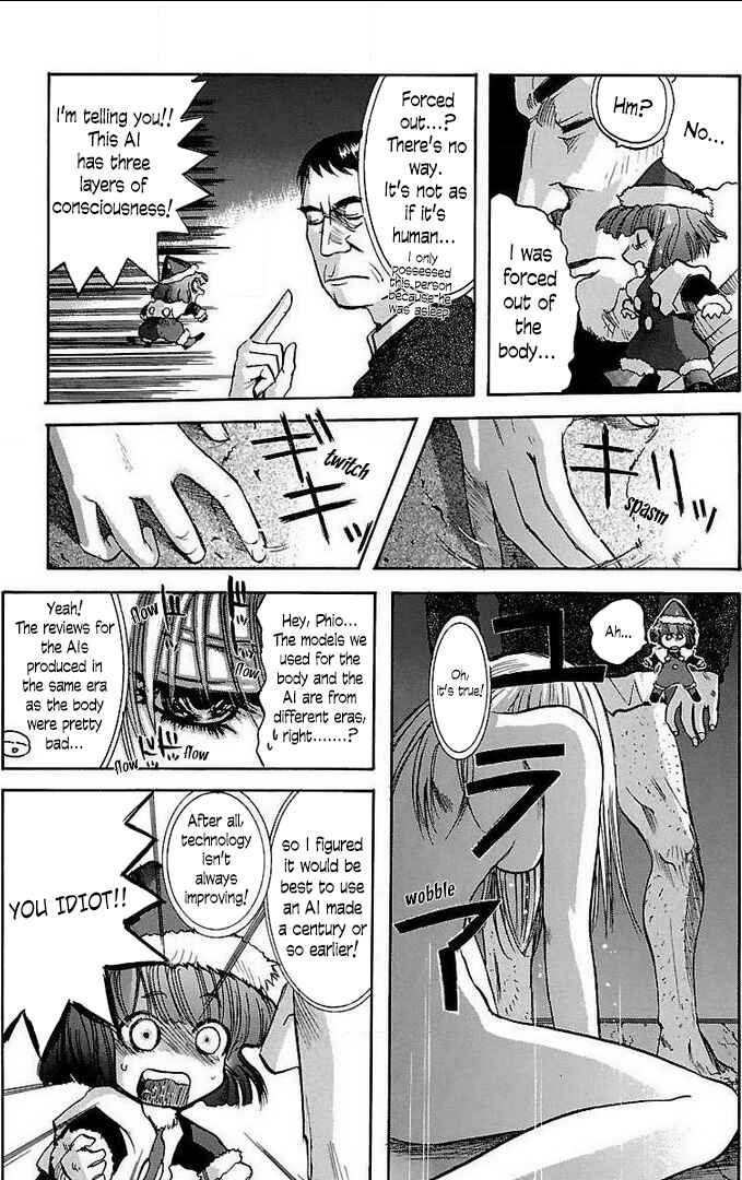 Page 26 Chapter 1 Holy Brownie