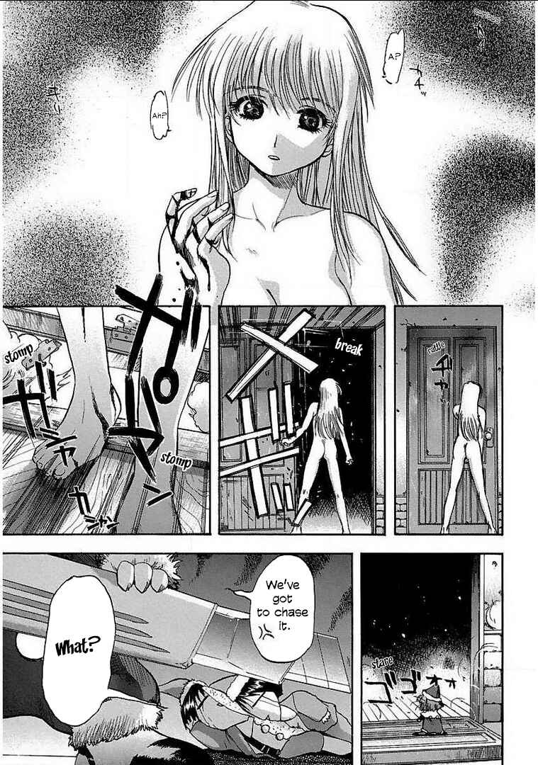 Page 30 Chapter 1 Holy Brownie