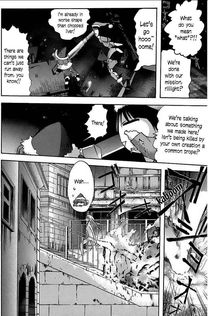 Page 31 Chapter 1 Holy Brownie