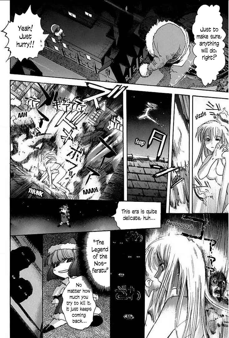 Page 35 Chapter 1 Holy Brownie