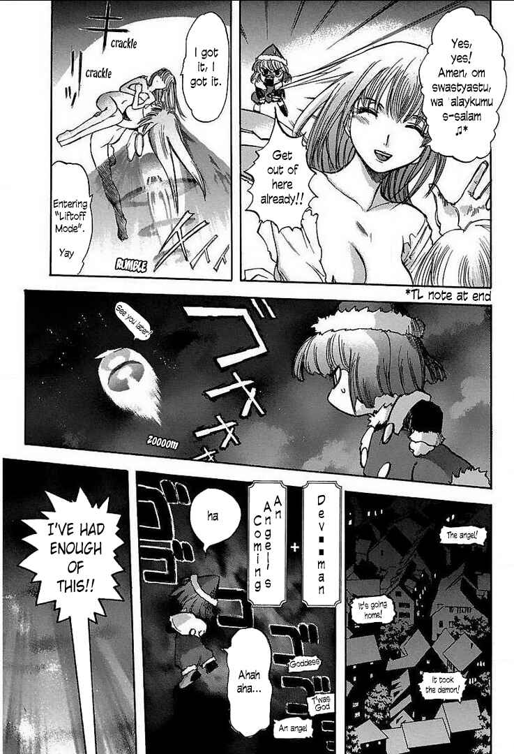 Page 44 Chapter 1 Holy Brownie