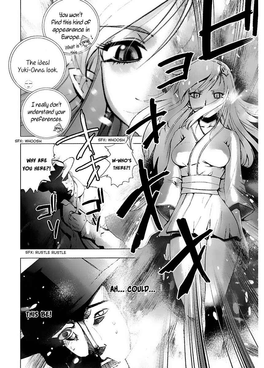 Page 18 Chapter 33 Holy Brownie