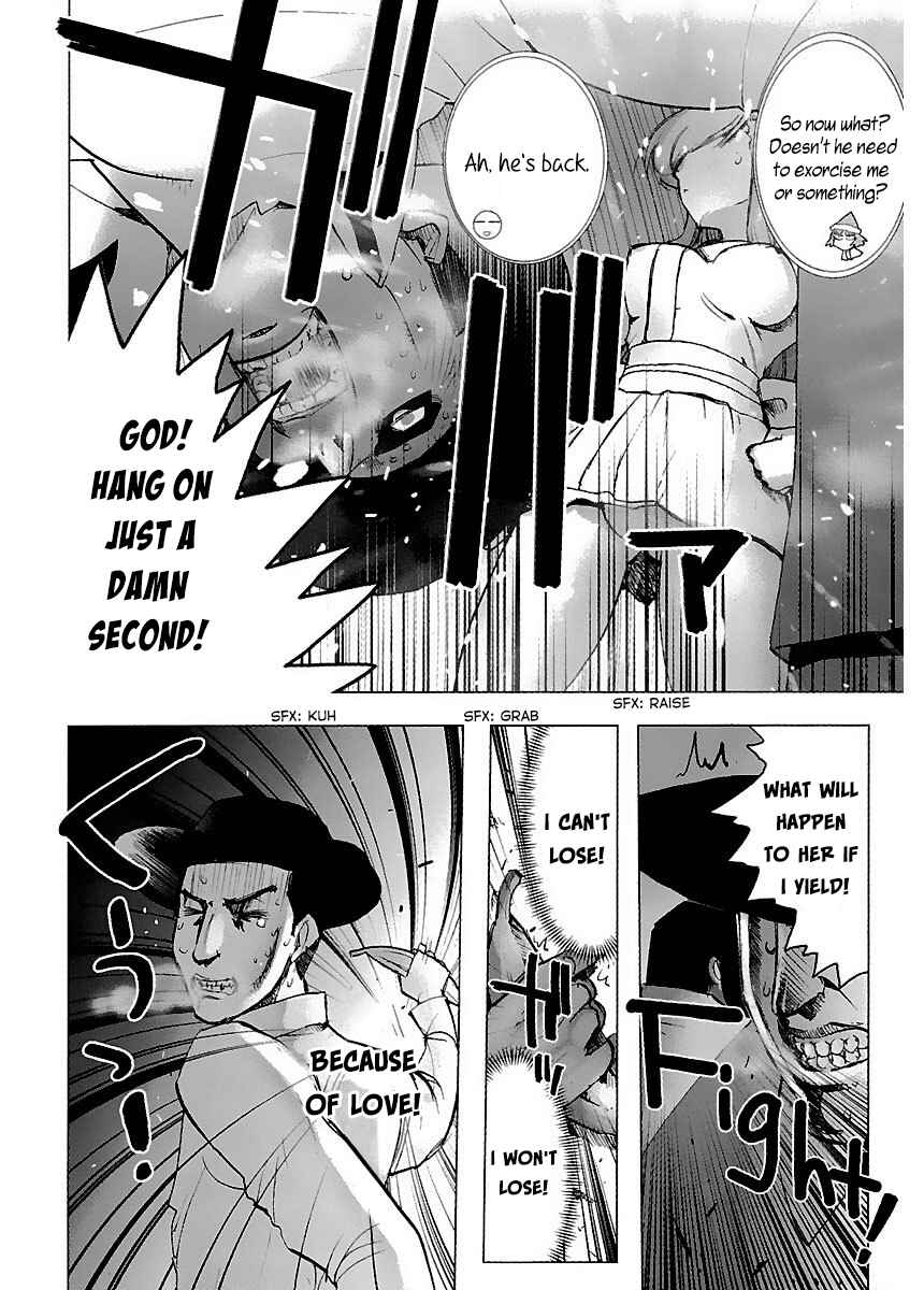 Page 22 Chapter 33 Holy Brownie