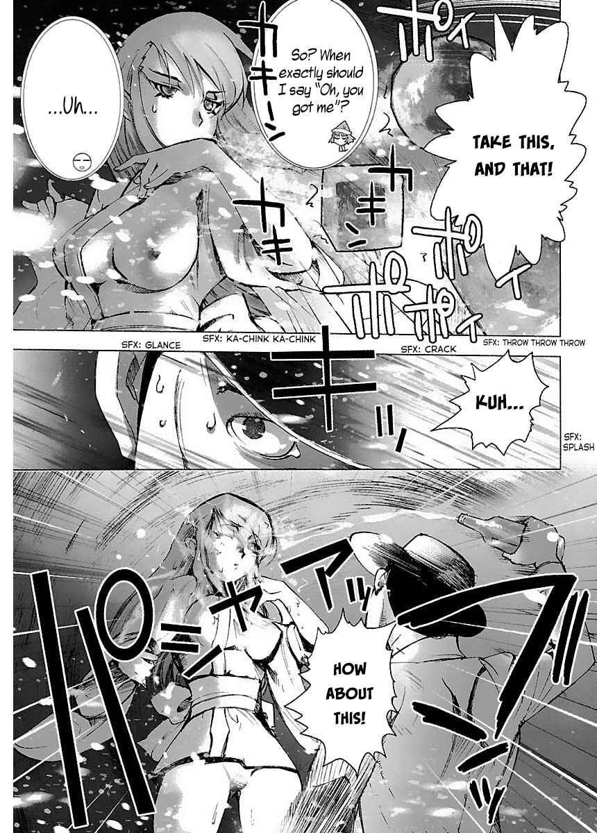 Page 23 Chapter 33 Holy Brownie