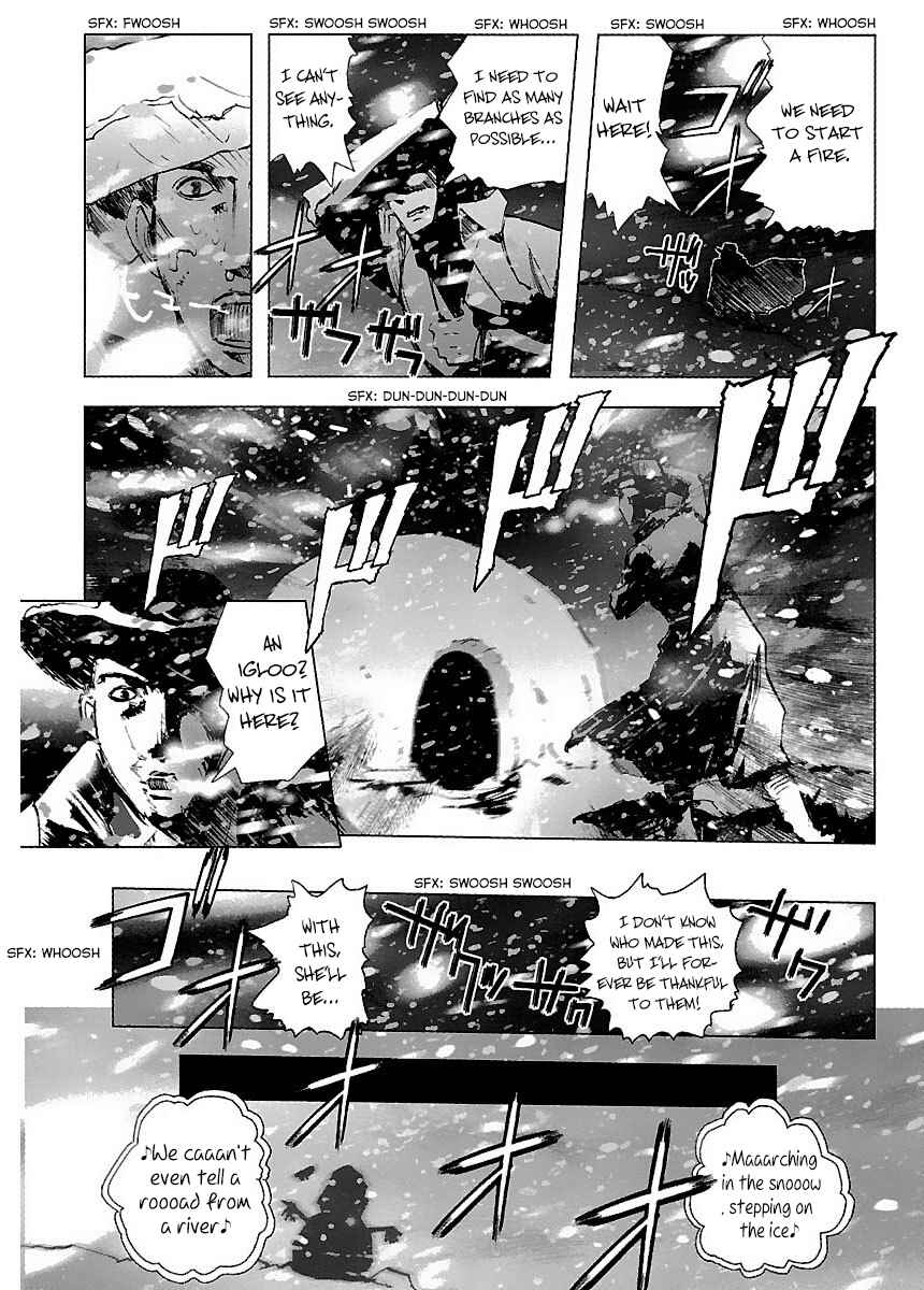 Page 5 Chapter 33 Holy Brownie