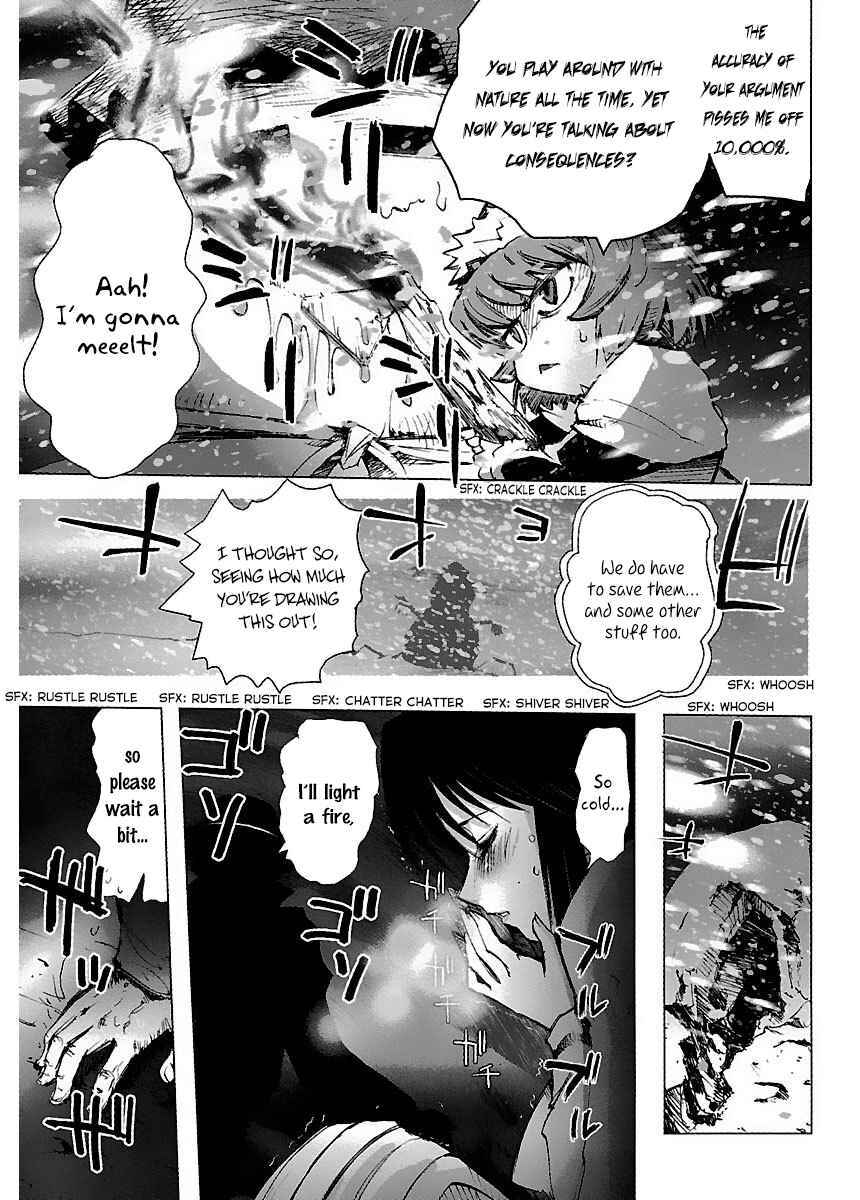 Page 7 Chapter 33 Holy Brownie