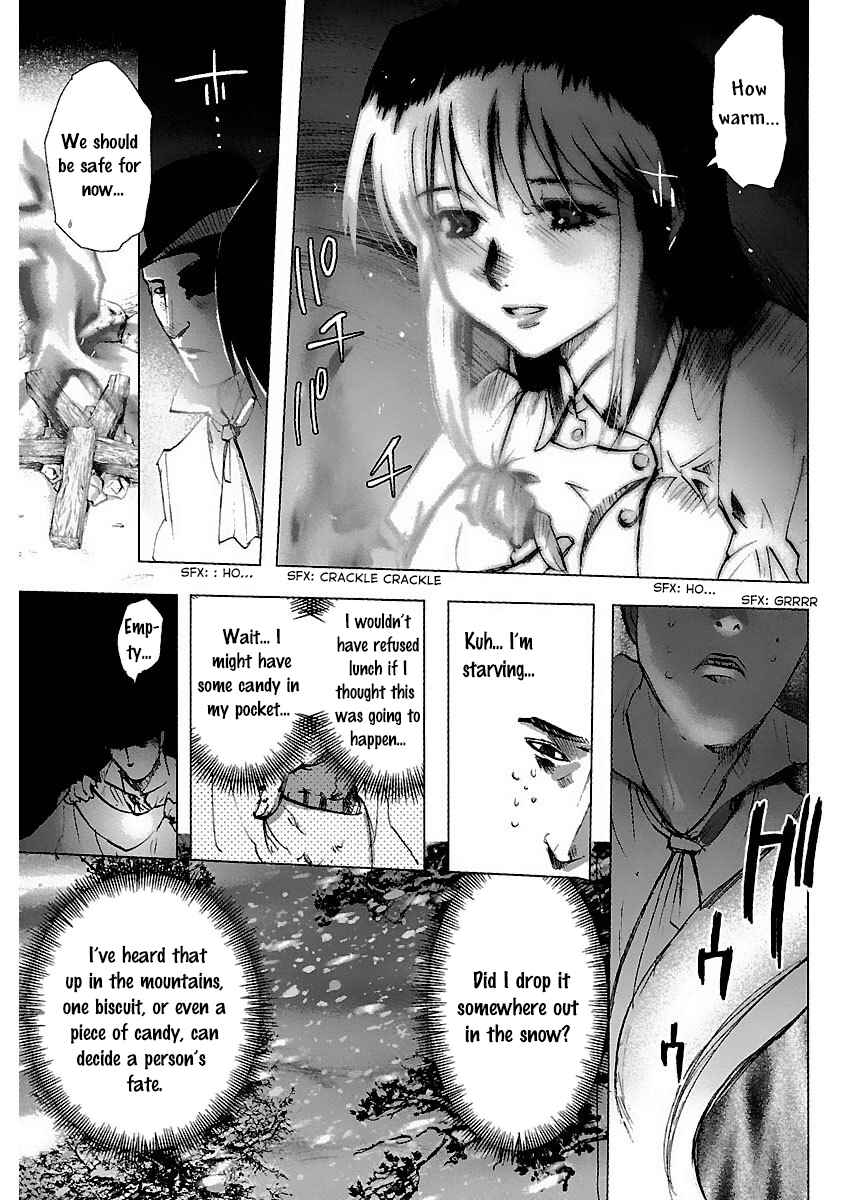 Page 9 Chapter 33 Holy Brownie