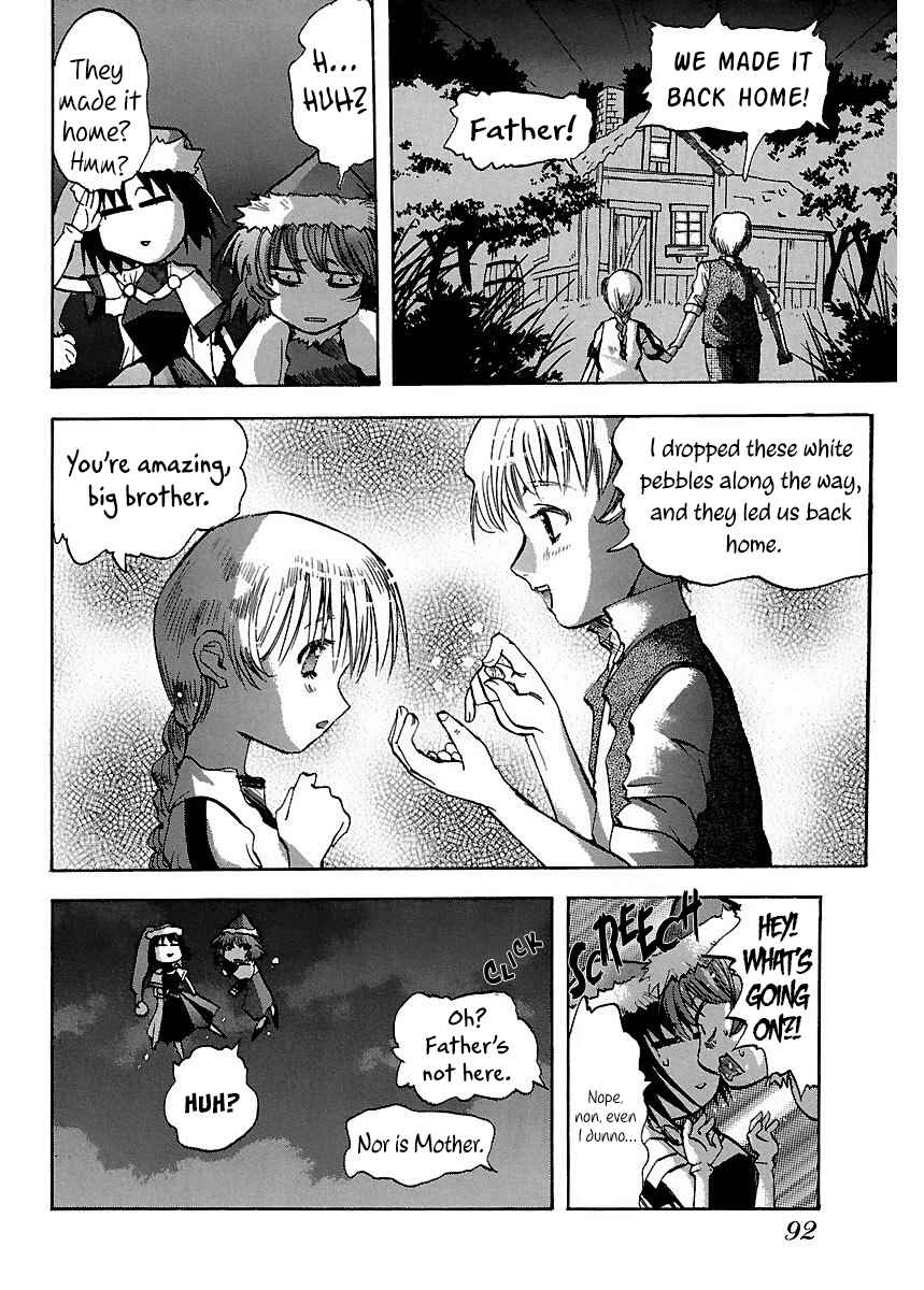 Page 6 Chapter 11 Holy Brownie
