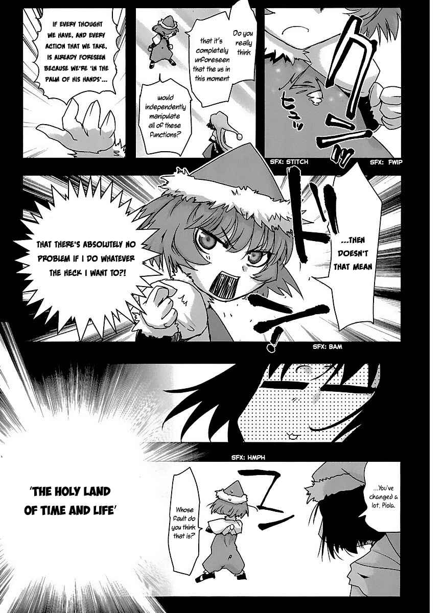 Page 14 Chapter 42 Holy Brownie